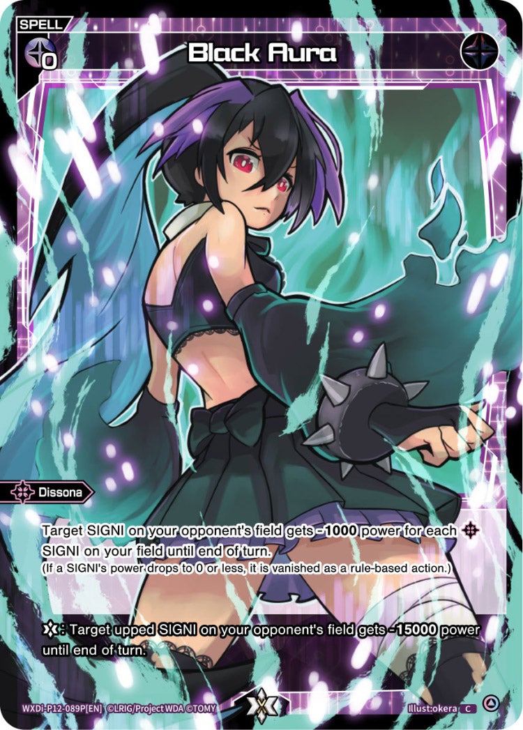 CardList｜WIXOSS-ウィクロス- | TOMY Company, Ltd.